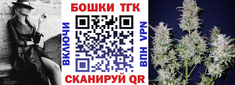 Купить закладку КОКАИН  Меф мяу мяу  APVP  Конопля  ГАШ  Енисейск