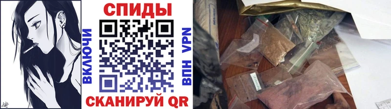 Купить закладки  Енисейск  Бутират жидкий экстази 