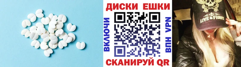 Купить закладки  Енисейск  Экстази TESLA 