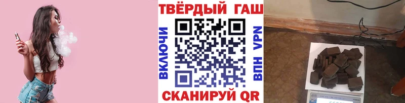 ГАШИШ AMNESIA HAZE  Купить закладки  Енисейск 