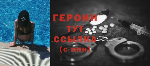 бутик Инта