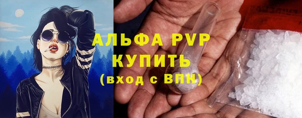 бутик Инта