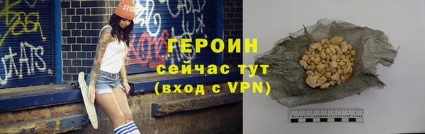 марки lsd Инсар