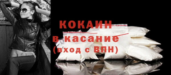 бутик Инта