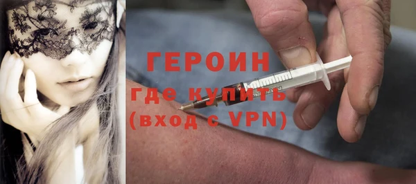 кокаин колумбия Иннополис