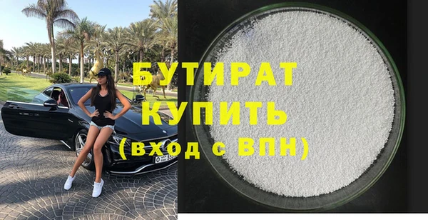 кокаин колумбия Иннополис