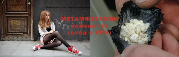 марки lsd Инсар