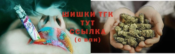 кокаин колумбия Иннополис