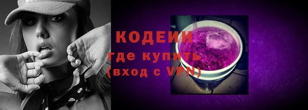кокаин колумбия Иннополис