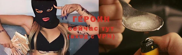 марки lsd Инсар