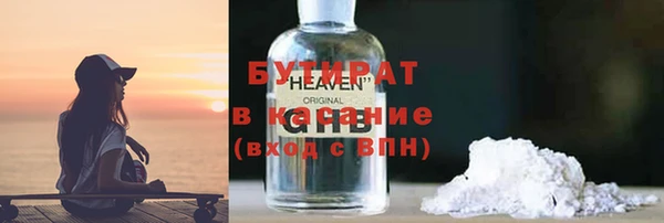 марки lsd Инсар