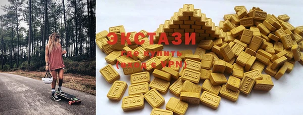 марки lsd Инсар