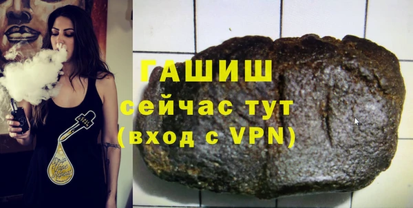 кокаин колумбия Иннополис