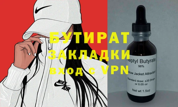кокаин колумбия Иннополис