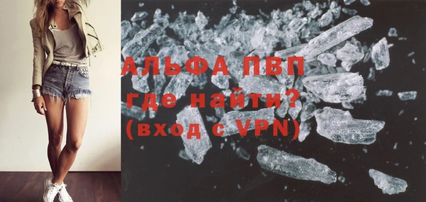 бутик Инта