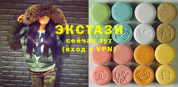 марки lsd Инсар