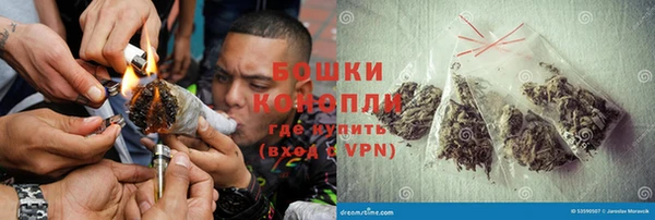 кокаин колумбия Иннополис