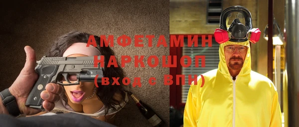 бутик Инта
