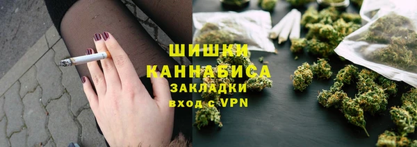 бутик Инта