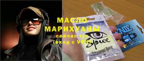 марки lsd Инсар