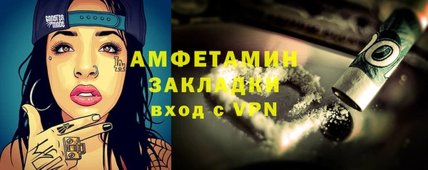 кокаин колумбия Иннополис