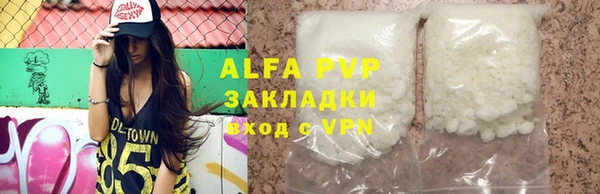 бутик Инта