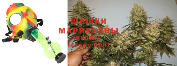 бутик Инта