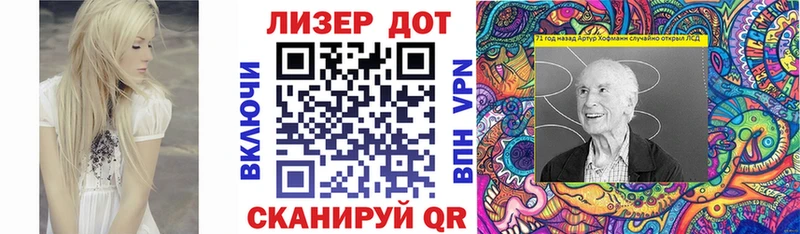 Купить  Енисейск  Марки NBOMe 1,8мг 